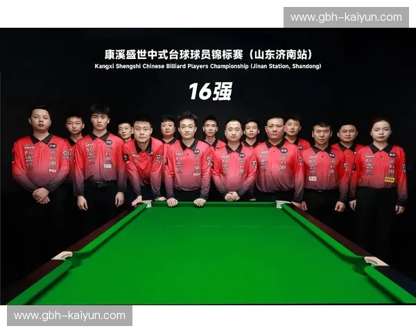 台球排名:从入门到巅峰的秘密通道